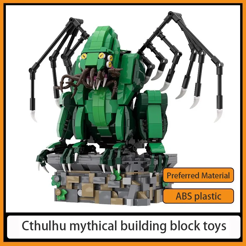 

Cthulhu mythical building blocks, dark sleeping god, monster combination model, monster small particles, children's toys