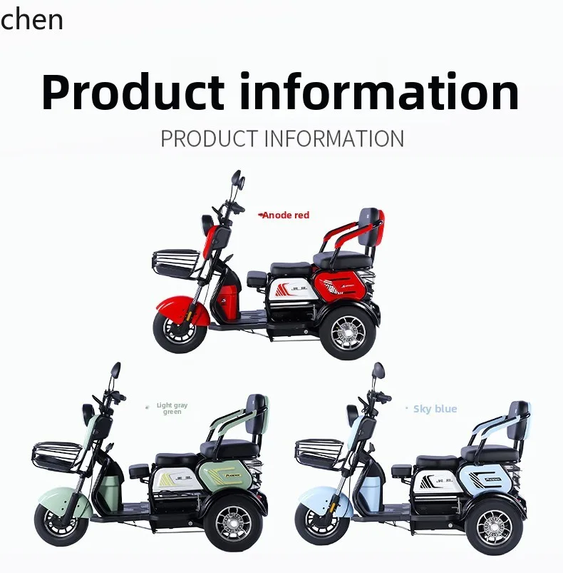 

ZML electric tricycle small household transportation electric tricycle battery car