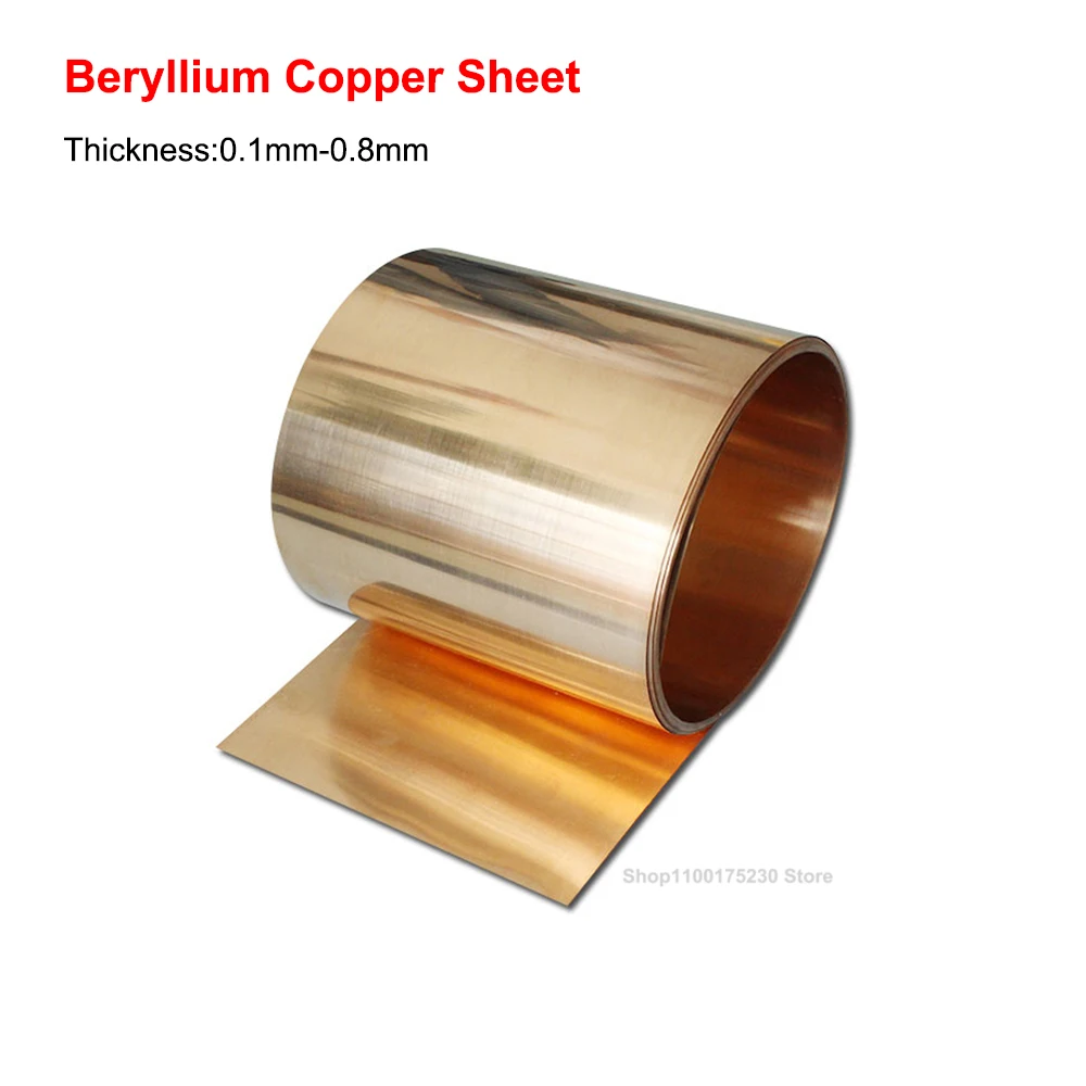 

1PCS Beryllium Copper Sheet Thick 0.1mm-0.8mm Beryllium Bronze Plate/Strip Wear Resistance Corrosion Resistance High Temperature