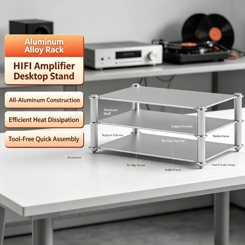 Three-layer aluminum alloy audio power amplifier rack HIFI power amplifier, headphone amplifier, decoder, desktop equipment rack