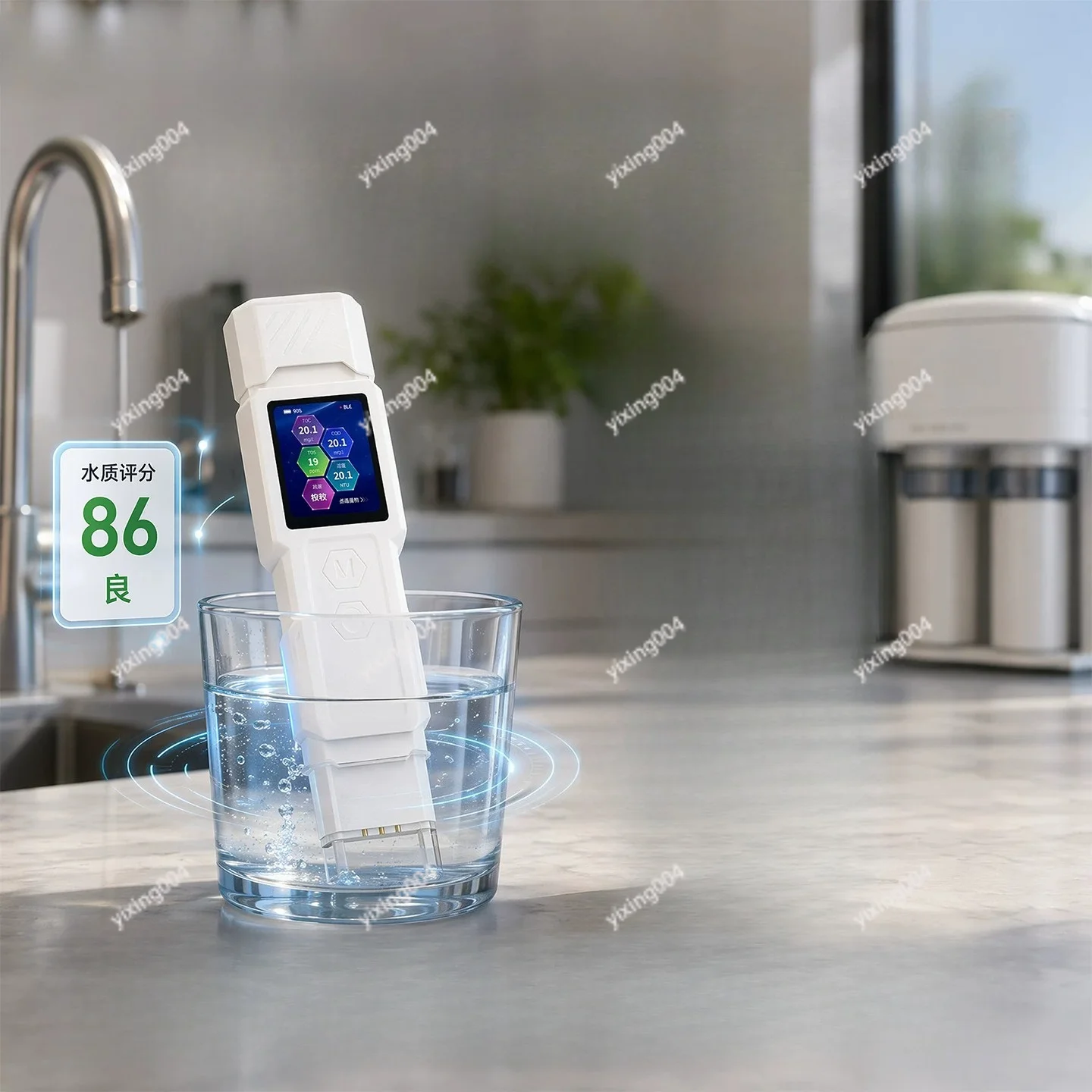 Multi Parameter Water Quality Tester Portable TDS Water Testing Pen For Tap Water Household Detection