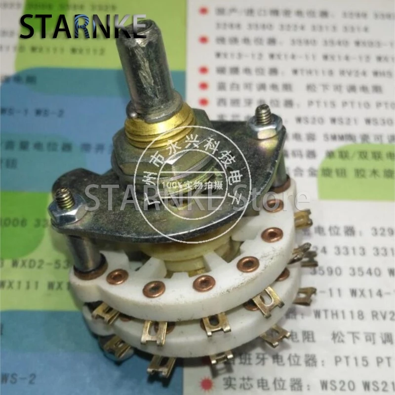 2PCS Medium Ceramic Band Switch 6W2D Rotary Switch Selector Band 2 Pole 6 Position New Turn 5 Times