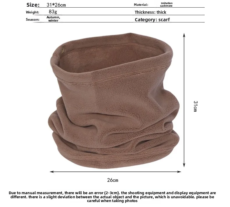 Luxus Winter Skifahren Kaschmir Warmer Schal Männer und Frauen Outdoor Winddicht Kältebeständig Solide Gamasche Magisches Kopftuch Halsabdeckung – Detail 2