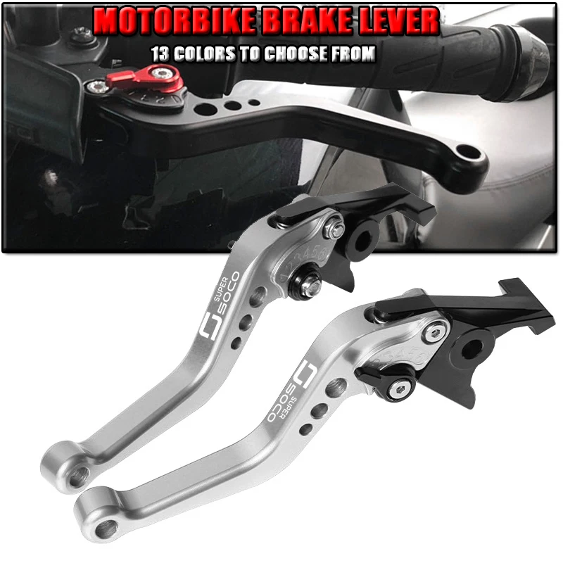 

Для Super Soco TC TCmax TS TSx мотоциклетный короткий тормозной рычаг сцепления, алюминиевый регулируемый тормозной рычаг с ЧПУ для мотоцикла