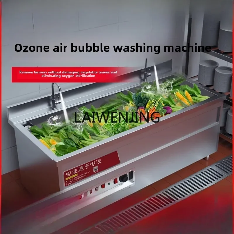 

MJY vegetable washing machine commercial automatic canteen vegetable cleaning ozone bubble cleaning machine