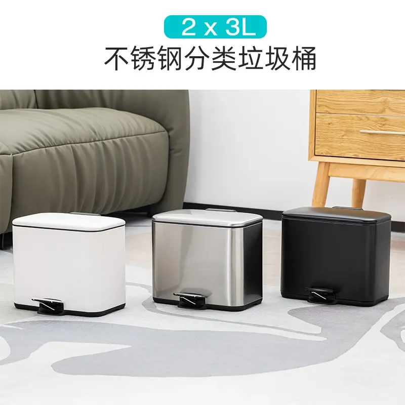 3L Stainless Steel Pedal Trash Can Brushed Finish Dry Wet Separation Bin for Living Room Household Waste Sorting Customizable