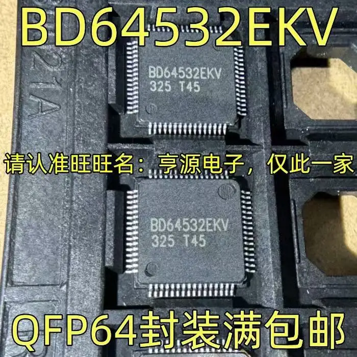 1-10 peças bd64532ekv qfp64