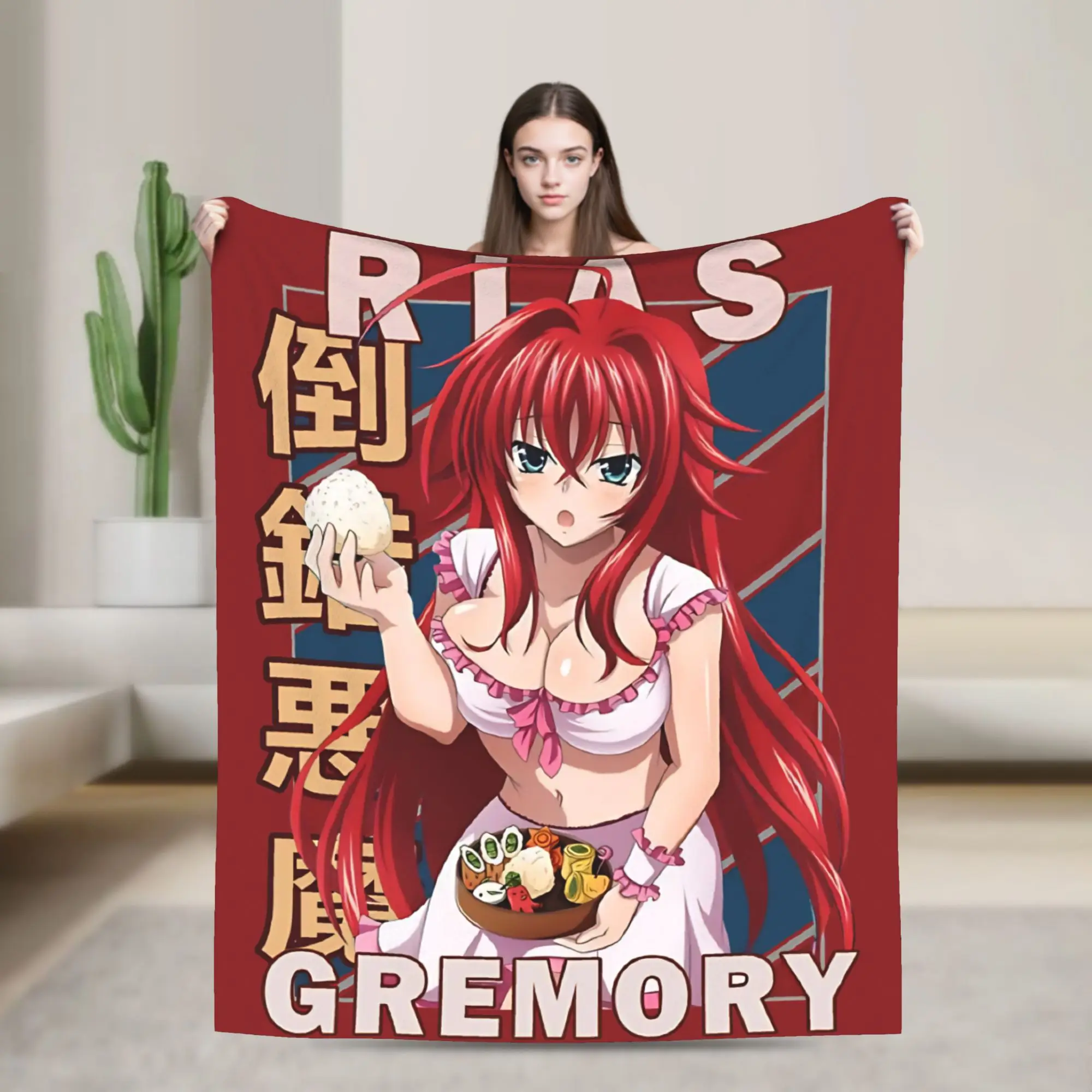 Rias Gremory Vintage High School DxD Blanket  Fleece Novelty Breathable Throw Blankets for Chair Covering Sofa  Winter,