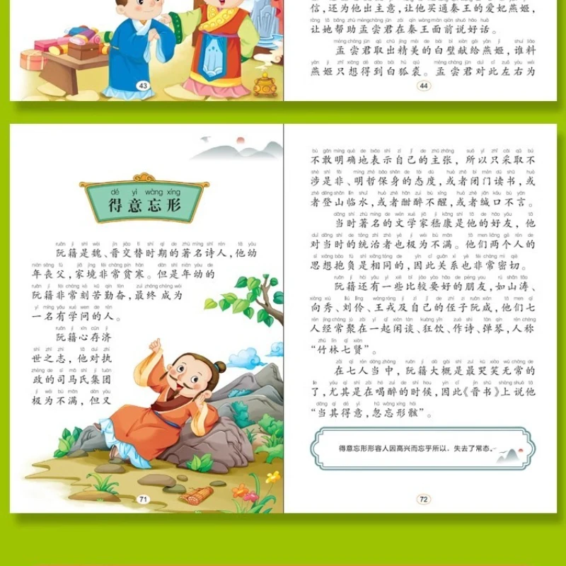 Conjunto completo de 4 idiomas y historias para niños, libros extracurriculares para estudiantes de primaria en grados 1, 2, y 3