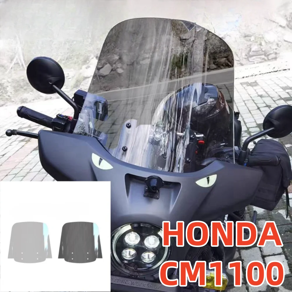 HONDA REBEL Raise Modified Windshield Accessories The Windshield FOR HONDA CM1100 Raise The Windshield CMX1100 Front Windshield