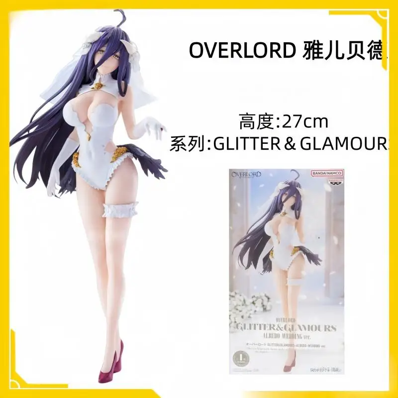 

Горячее дневное издание, аутентичный сверкающий шарм, Король Смерти, Свадебный пейзаж, украшение для рабочего стола ручной работы, подарок на день рождения, в наличии