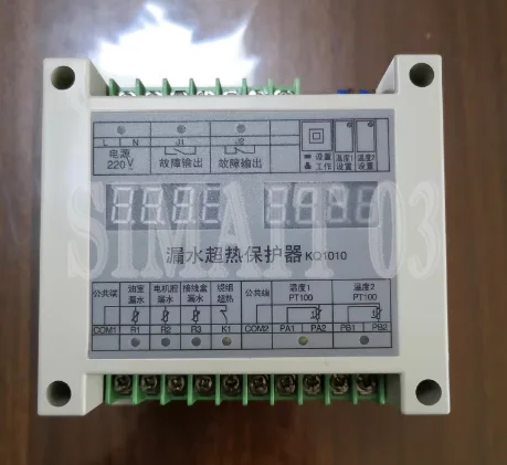 

KQ1010 Защита погружного насоса — встроенный переключатель утечки воды и перегрева воды