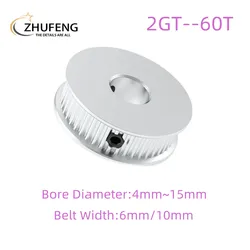 2GT GT2 60 Teeth 6/10mm Width Belt Sync Timing Wheel Hole 4/5/6/6.35/8/10/12/12.7/14/15mm for 3D Printer Accessories