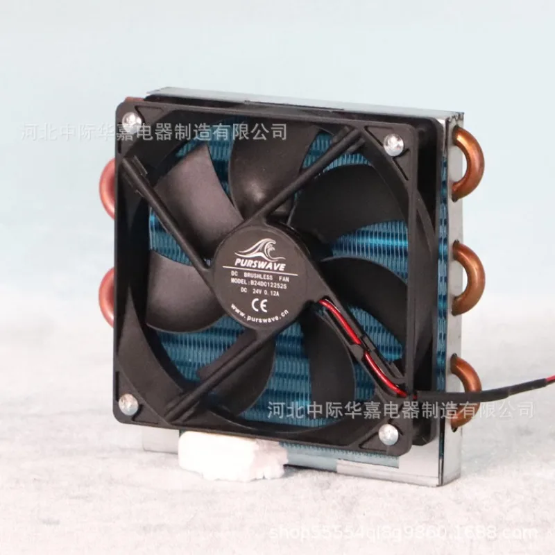 Mini Condenser Micro Heat Sink Copper Tube Fin Air‑Cooled Evaporator Small Heat Exchanger for Refrigeration Cooling System Parts