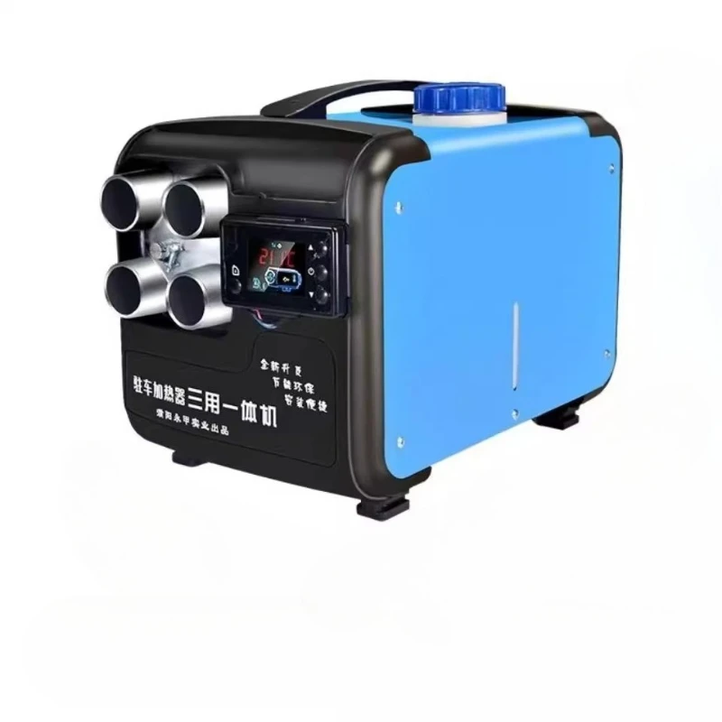 12V/24V Silent Parking Heater Fuel Air Heater Diesel Heater  Four Hole Outlet For Car Trucks Bus Parking