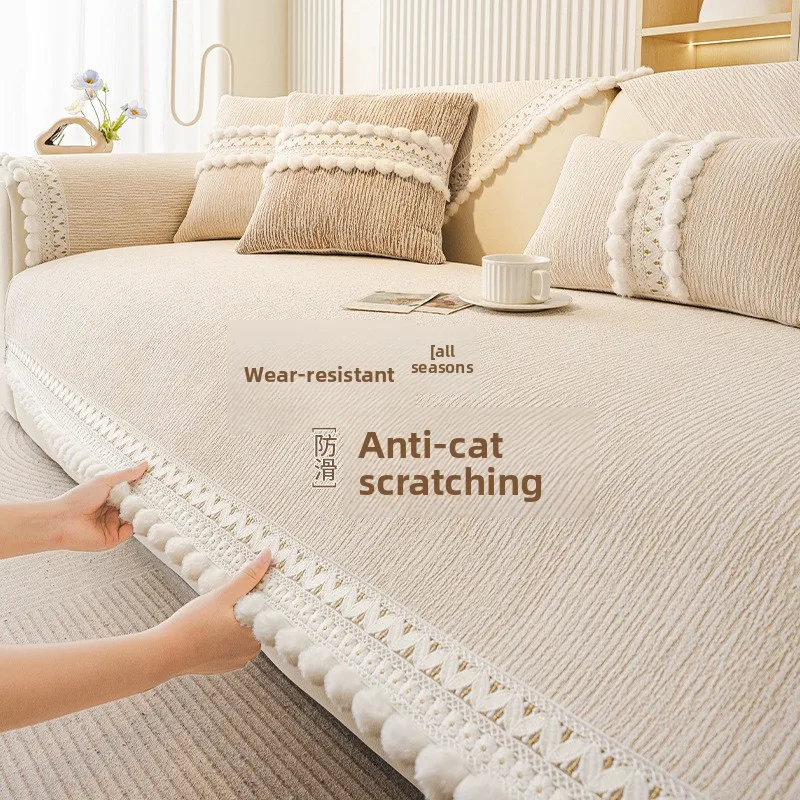 

Anti-Slip Scratch-Resistant Sofa Cushion Premium Durable All-Season Pet-Proof Cover
