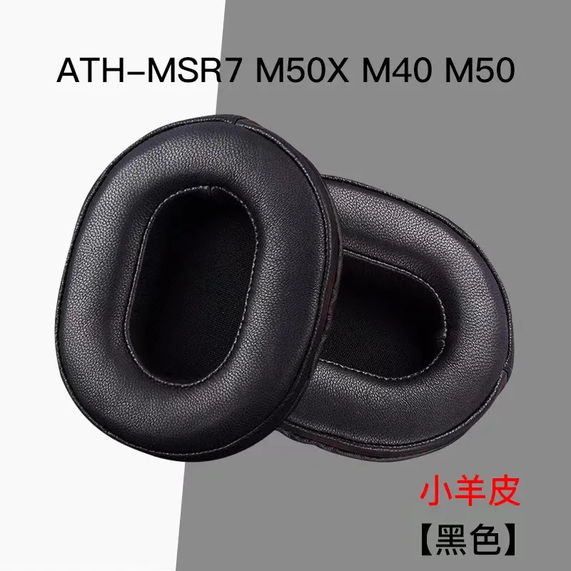 وسادات أذن من جلد الغنم الأصلي لتقنية الصوت ، سماعات أذن بديلة ، وسادات أذن ، و MSR7b ، و MSR7BT ، و NC ، و SE ، و M50 ، و M50X ، و M40X ، و M40 ، و M30