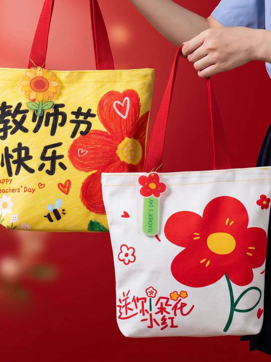 cadeau-pour-la-fete-des-professeurs-2026-nouveau-sac-a-main-en-toile-avec-bouquet-de-fleurs-et-stylo-rouge-pratique-sac-a-main-haut-de-gamme-pour-enfants-et-enseignantes