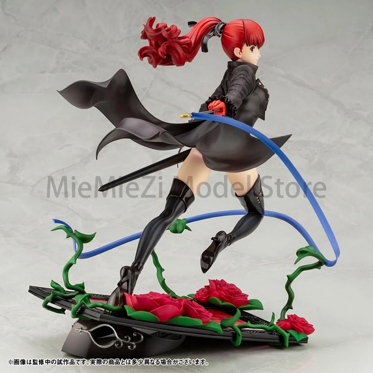 Oryginalny, gotowy do montażu model Kotobukiya ARTFX J Persona 5 The Royal Yoshizawa Kasumi Phantom Thief Ver. dostępny od ręki. Model do samodzielnego montażu (Garage Kit) - prezent