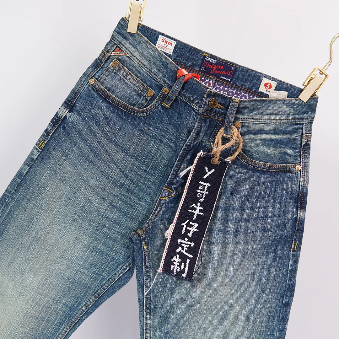 

100% Cotton 13oz Selvedge Denim Jeans for Men Retro Double-Dyed Washed Indigo Regular Tapered Straight Pants Spring Summer 5KM