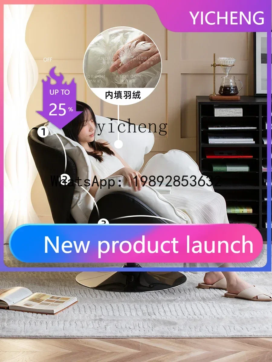 

Swan Sofa Antique Retro Single Seat Couch Living Room Light Luxury Sofa Small Sofa