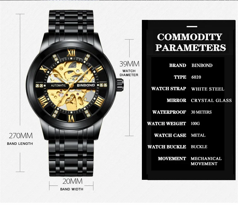 Binbang watch men's automatic mechanical watch hollow luminous waterproof simple fashion trend men's watch