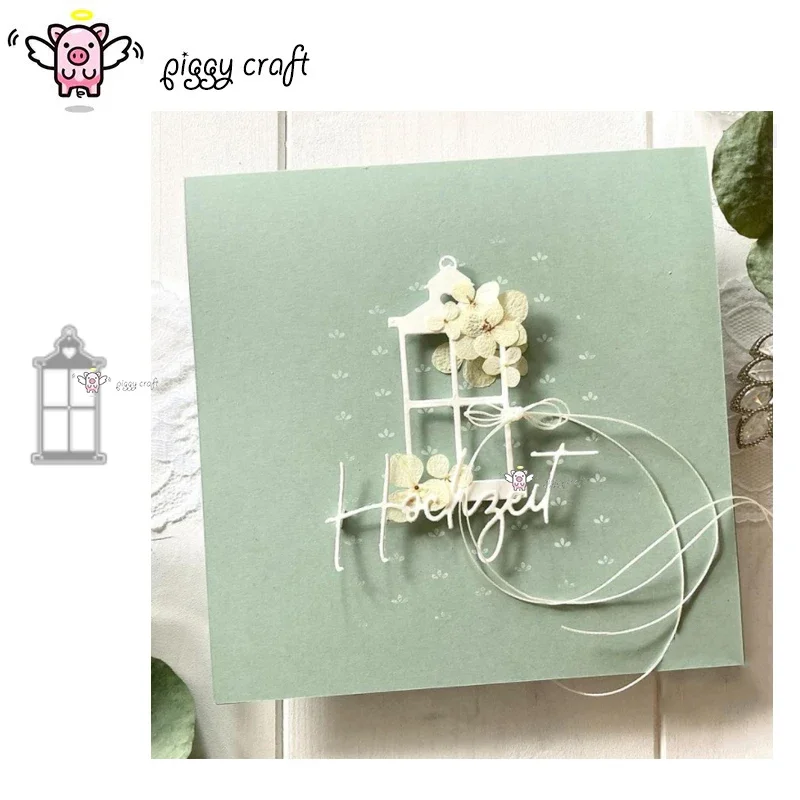 

Металлические вырубные формы Piggy Craft: вырубные ножи-трафареты для декора в виде фонариков, для скрапбукинга, для бумажных поделок