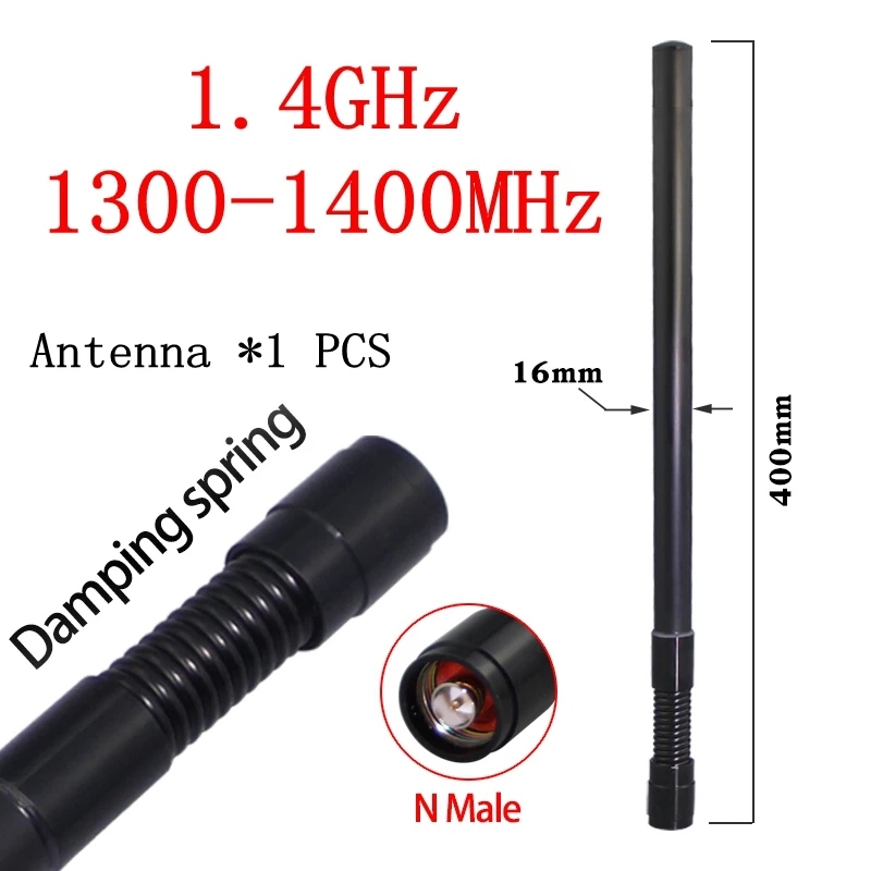 Spring damping antenna N head 1.2GHz 1.4GHz 1.5GHz 2.4GHz 5.2GHz 5.8GHz antenna UAV interference module antenna High power