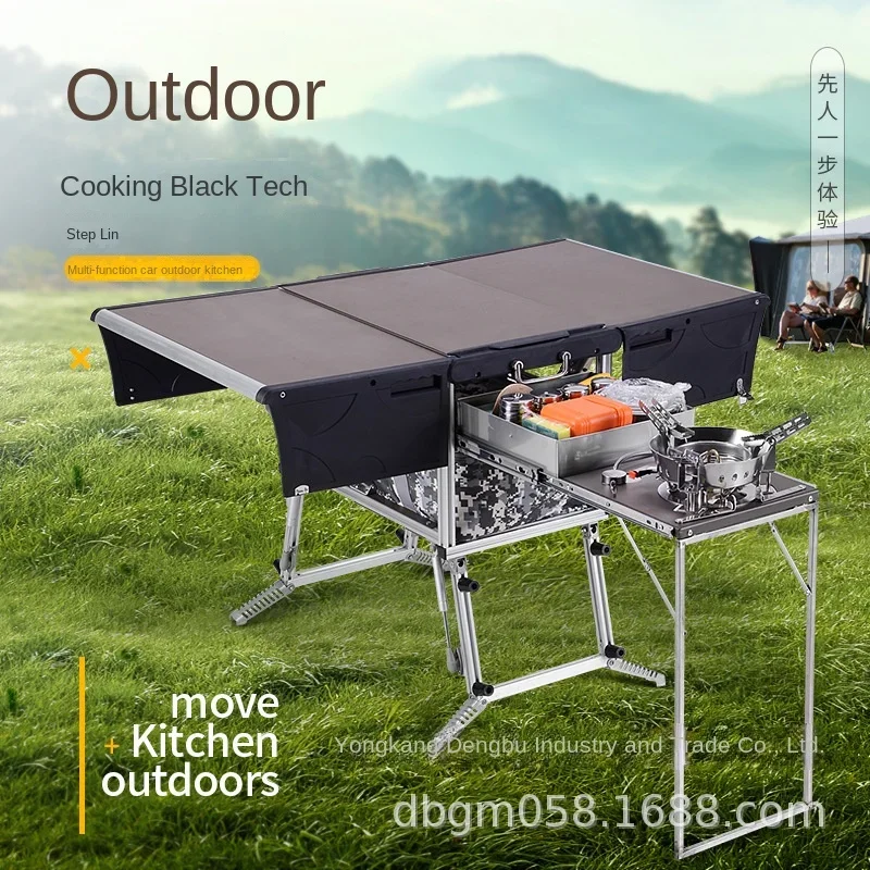 Outdoor Mobile Kitchen Folding Table Camping Field Stove Cookware Supplies Car Self-driving Tour Equipment