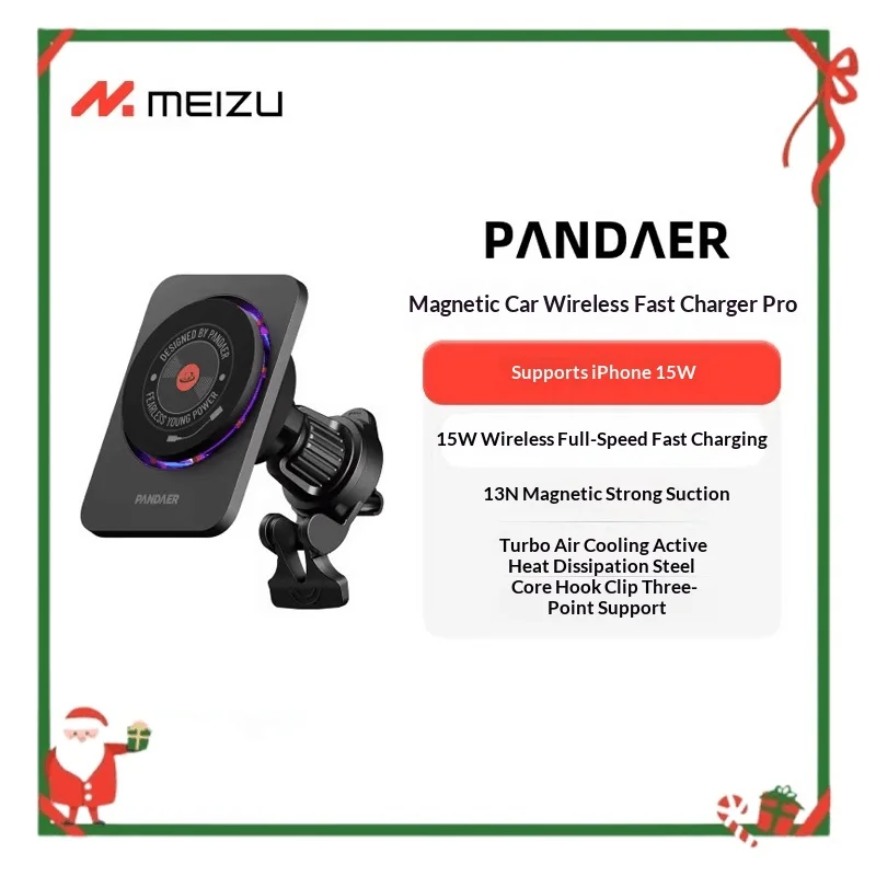 Meizu Pandaer 15W C…