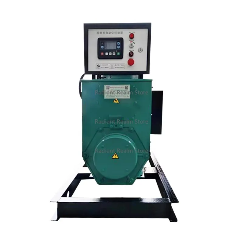 60kW 75KVA Cu-mmins Open Generator Set Alternator Suitable for Industrial Projects Low Price High Quality