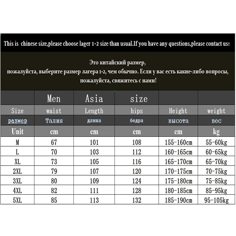 سراويل رجالية من جلد الخراف مقاس كبير سميكة مع مقاومة للرياح للأسفل لملابس خارجية شتوية سميكة وكبيرة الحجم سراويل دافئة