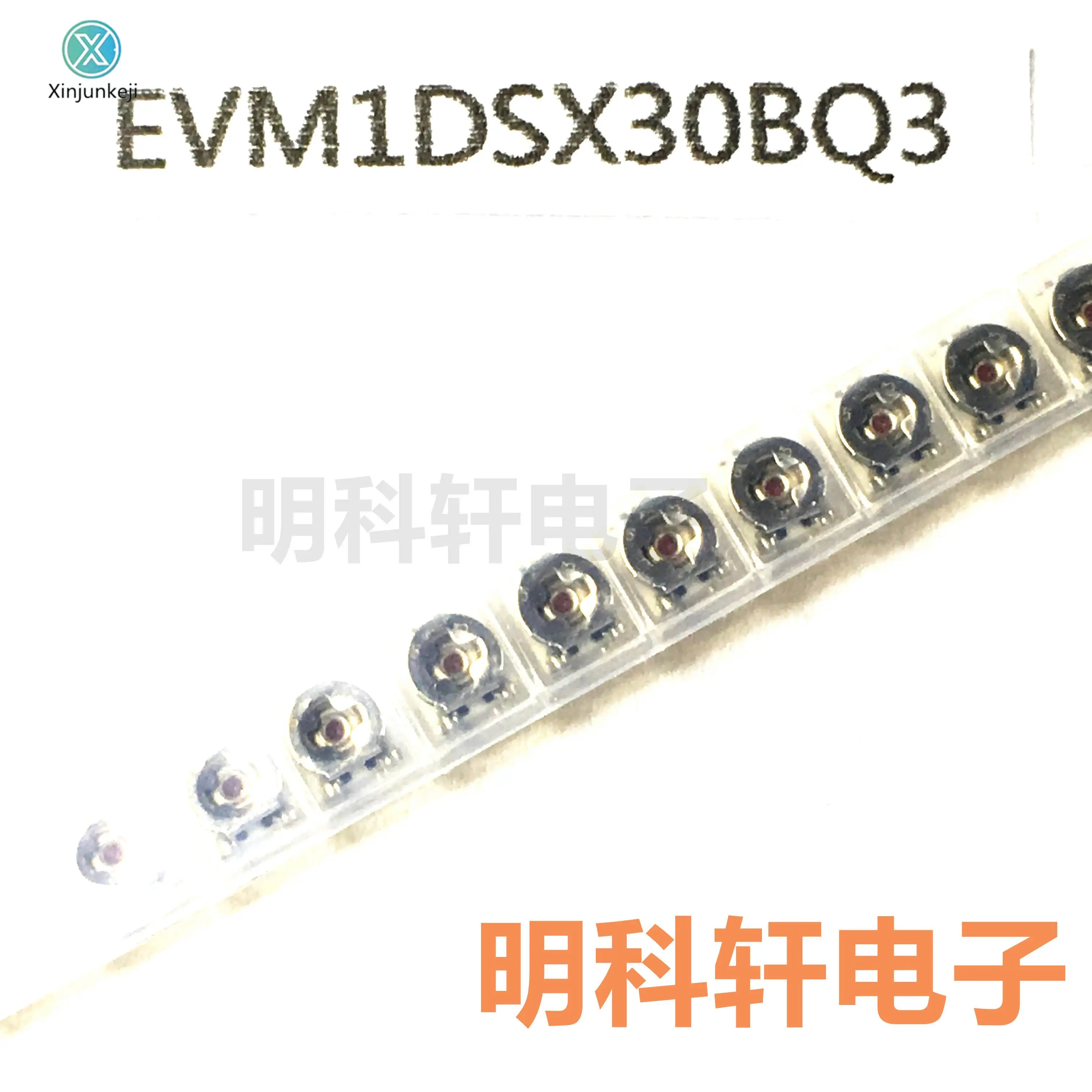 20Pcs Orginal Nieuwe EVM1DSX30BQ3 Smd Verstelbare Weerstand Potentiometer 4.7K 4*4