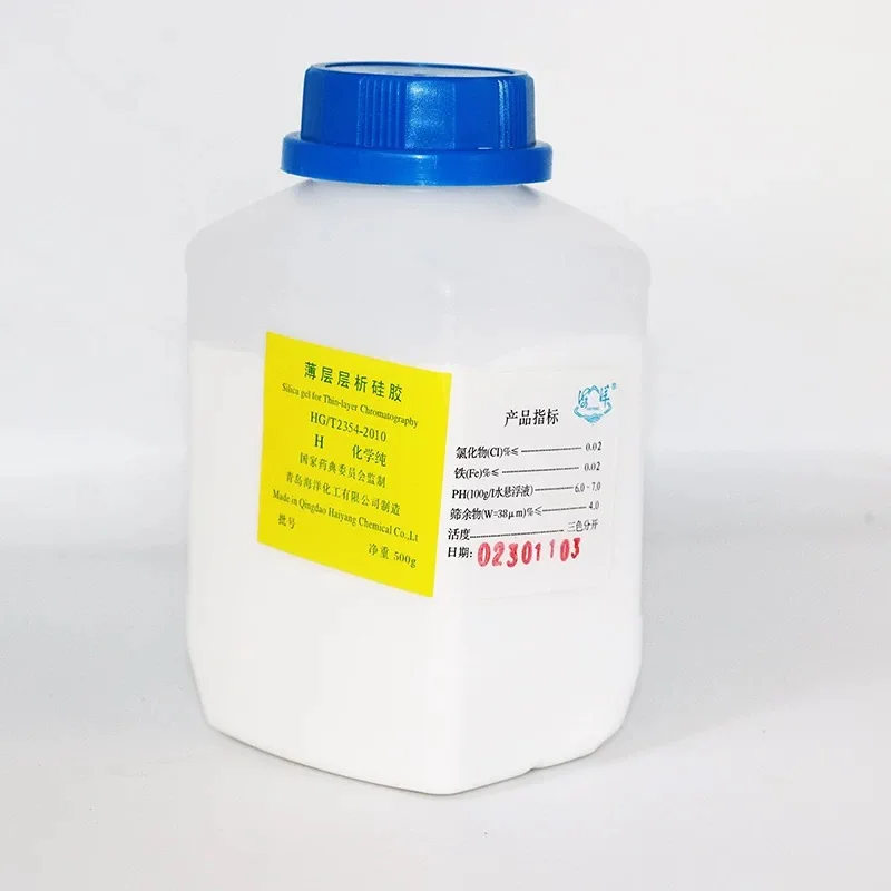 500 جرام/زجاجة مسحوق كروماتوغرافي بطبقة رقيقة، جل سيليكون لكروماتوجرافي العمود #2