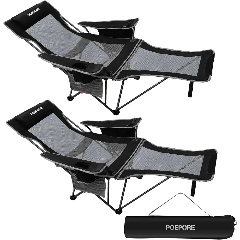 

2-Pack Reclining Camping Chair 4 Position with Foot Rest Comfortable for Adults 265Ibs Folding Lounger Mesh Beach Chair