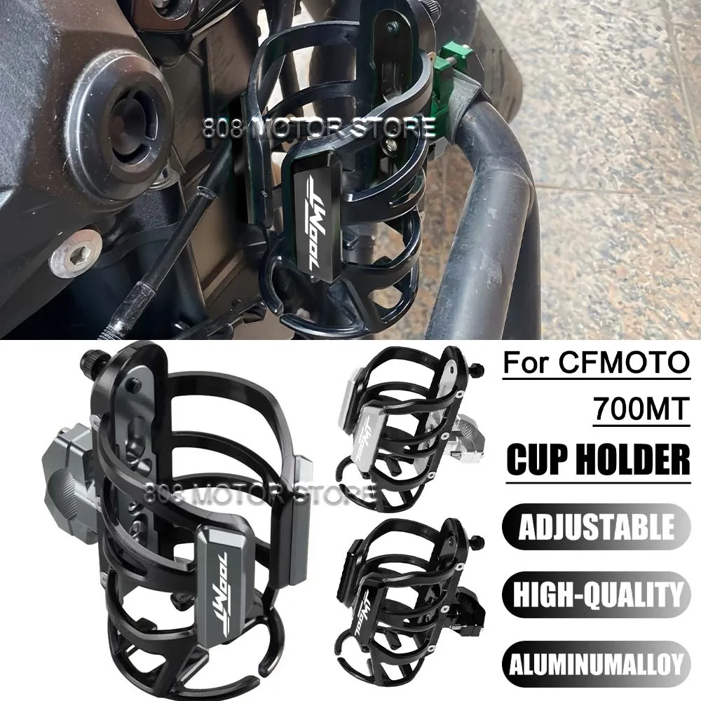 

For CFMOTO 700MT 700mt Motorcycle Universal CNC Accessorie Beverage Water Bottle Cage Drink Cup Holder