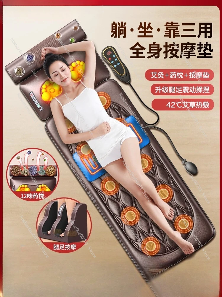 

Massager for Neck, Back, Waist, Full Body, Multifunctional Mattress, Fully Automatic Kneading Device, Recliner Massage Cushion