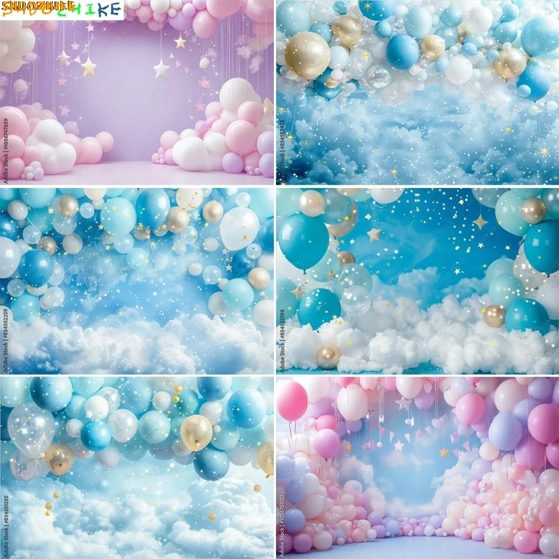 

Soft-hued Balloon Garland With Moon And Stars Photography Backdrops First Birthday Party Decor Photo Studio Background FW-02