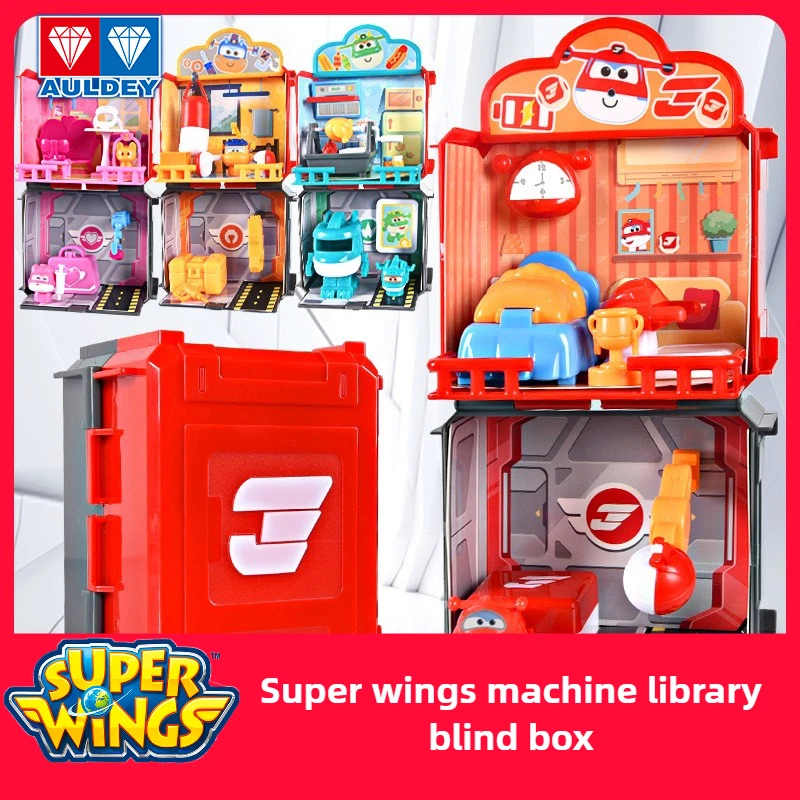 

Super Flying Man, Where To Go, Go Back To The Hangar To Charge,Blind Box,Scene,Play House,The First Round of The Blind Box