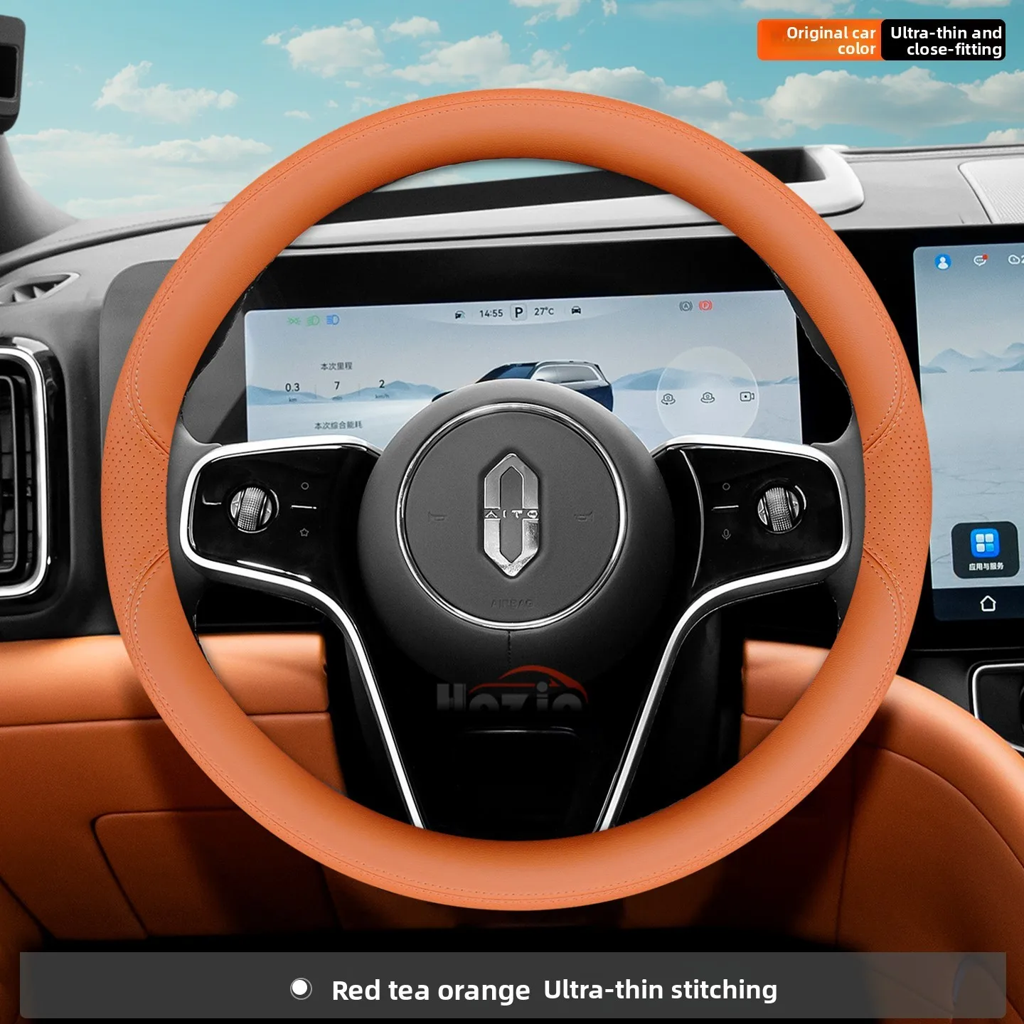 

Leather Car Steering Wheel Cover for AITO M5 M9 M7 M8 Accessories