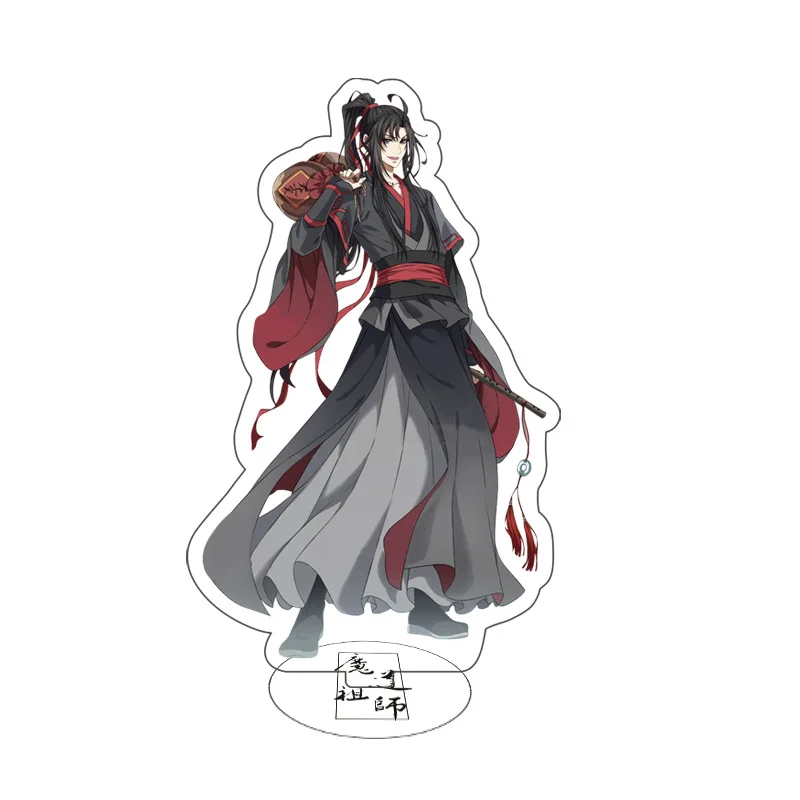 Cartoon The Untamed Stand Wei Wuxian Chen Qingling Xiaozhan Wang Yibo Acrylic Standing Figure Model Toys Jewelry Gift Decoration