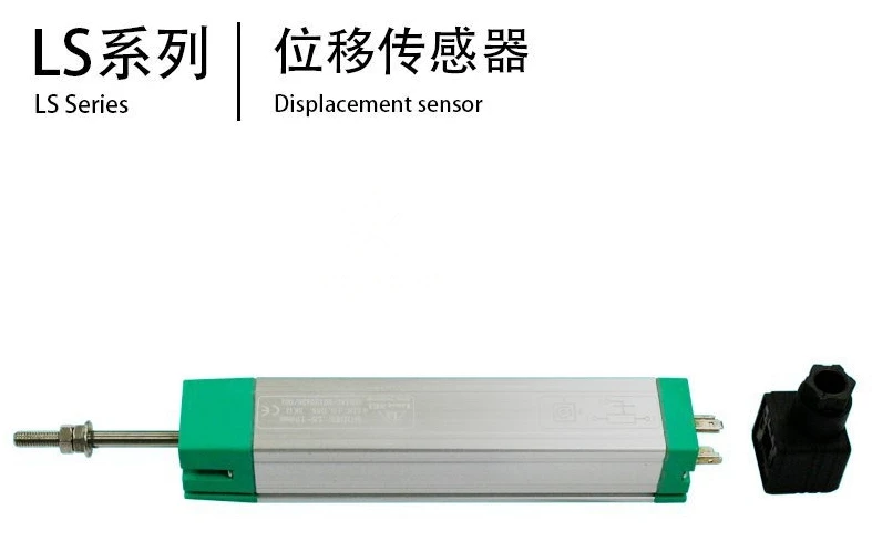 Hot-selling 2026 LS2 electronic ruler pull rod type linear displacement transducer high precision  molding machine
