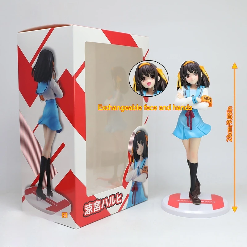 Die Melancholie von Haruhi Suzumiya Asakura Ryoko Uniform-Figur Anime-Mädchen Desktop-Dekoration Sammlerstück Modell Spielzeug Geschenk
