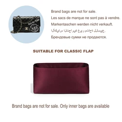 Bag Organizer for Chanel Classic Flap Bag acetate satin storage cosmetic bag  liner bag support inner bag