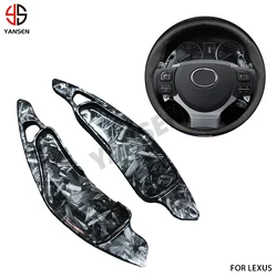 Paleta de cambio de volante de fibra de carbono ABS, accesorios interiores de coche para Lexus IS250 300 350 350C 2006-2012