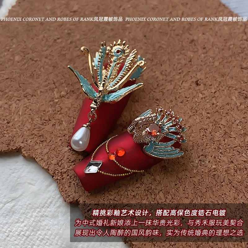5 PCS new chinese style xiuhe wedding nail accessories with temperament phoenix crown and rosy glow colorful enamel bridal nail