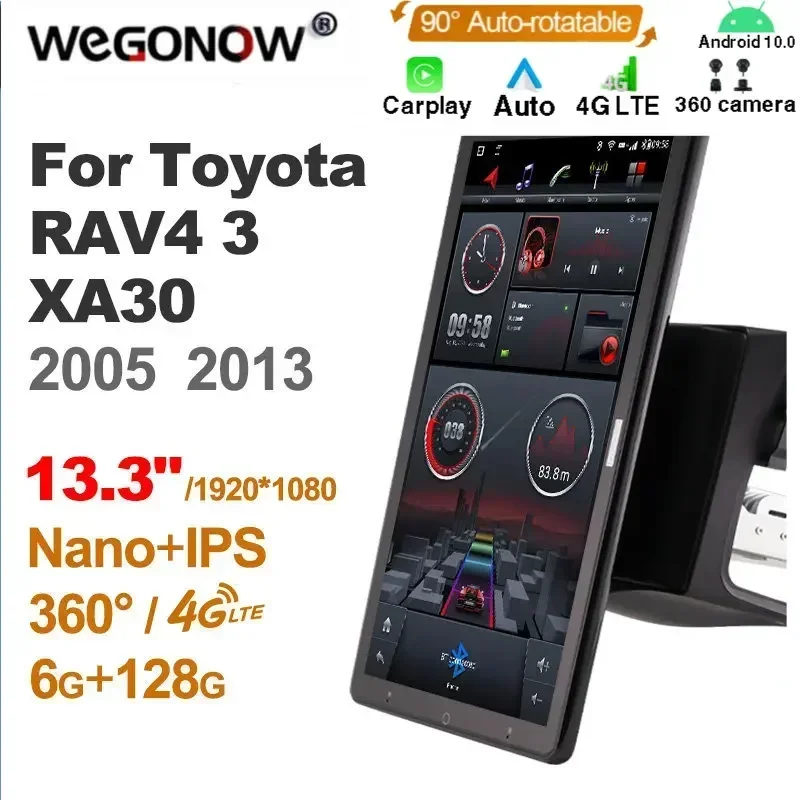 

13 дюймов Ownice 1Din Android10.0 Автомобильное радио 360 Панорама для Toyota RAV4 3 XA30 2005 2013 Авто Аудио SPDIF Вращающийся 4G LTE БЕЗ DVD