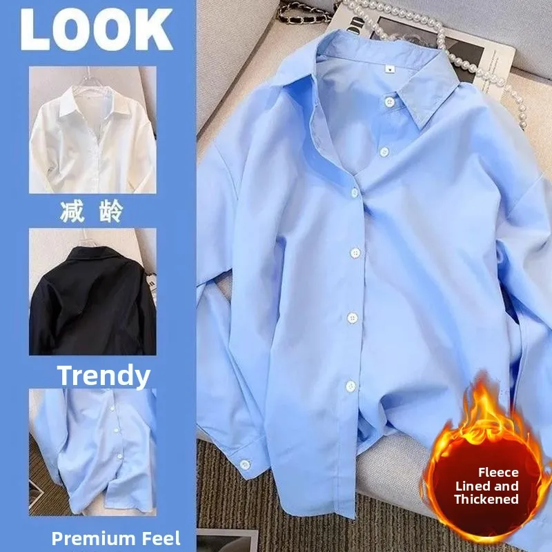 Sweet Fleece Lined Single-Button Long Sleeve Neck Shirt Design Slimming Blue Women's Autumn Winter Fashion Korean Style