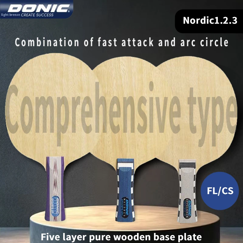 Authentic DONIC Nordic Selected Table Tennis Bottom Plate Professional Grade Five Layer Pure Wood Table Tennis Bottom Plate