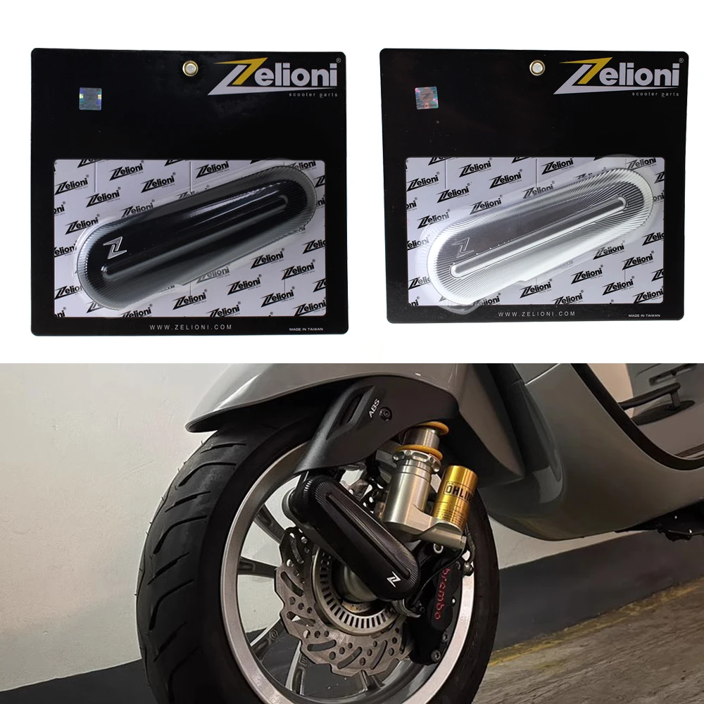 Zelioni Vespa GTS 300: La Protezione Perfetta per la Tua Forcella Anteriore